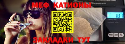 мдма Кулебаки