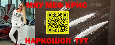 a pvp Кунгур