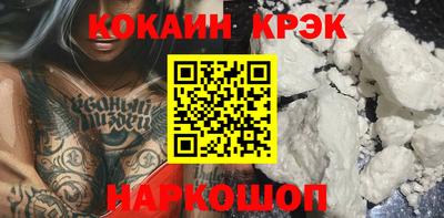 a pvp Кунгур