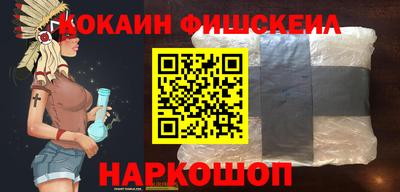 a pvp Кунгур