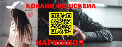 a pvp Кунгур