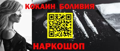 a pvp Кунгур