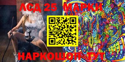 мдма Кулебаки