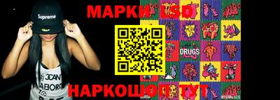 a pvp Кунгур