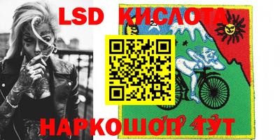 кокаин перу Кумертау
