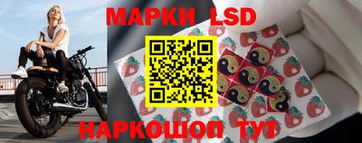 кокаин перу Кумертау