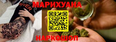 кокаин перу Кумертау