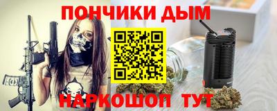 a pvp Кунгур