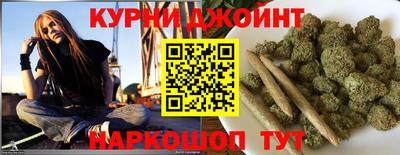 кокаин перу Кумертау