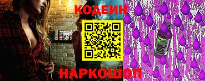 кокаин перу Кумертау
