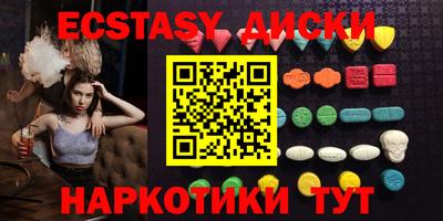 кокаин перу Кумертау