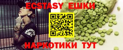 кокаин перу Кумертау