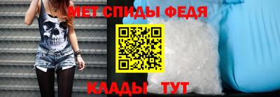 a pvp Кунгур