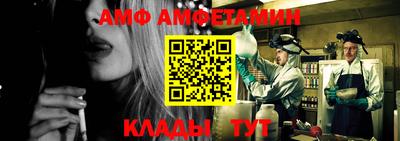 a pvp Кунгур