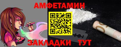 a pvp Кунгур