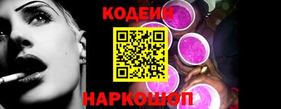 a pvp Кунгур