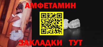 a pvp Кунгур