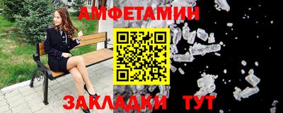 кокаин перу Кумертау
