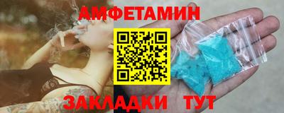 шишки Ликино-Дулёво