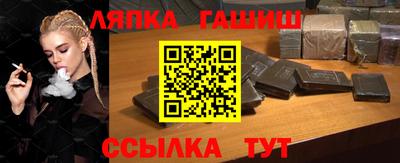 а пвп мука Ливны
